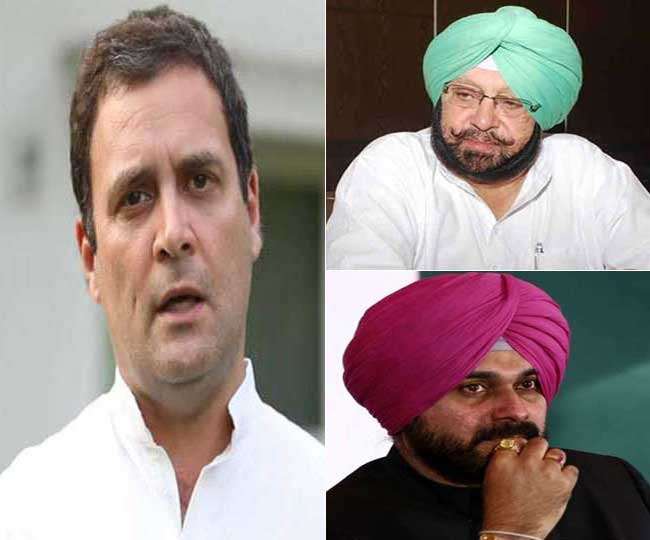 कांग्रेस के पूर्व राष्ट्रीय अध्यक्ष राहुल गांधी और पंजाब सीएम कैप्टन अमरिंदर सिंह व नवजोत सिंह सिद्धू की फाइल फोटो।
