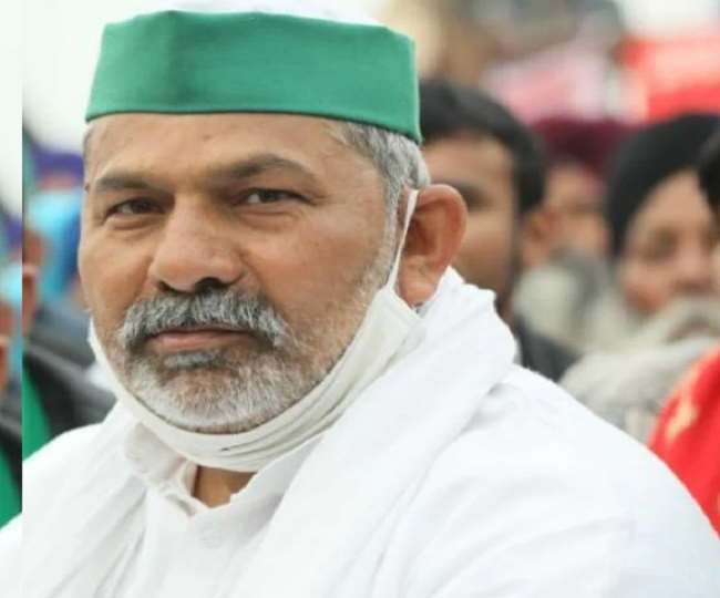 Rakesh Tikait Latest News: यूपी विधानसभा चुनाव को लेकर राकेश टिकैत का बड़ा बयान, कयासों पर लगाया ब्रेक