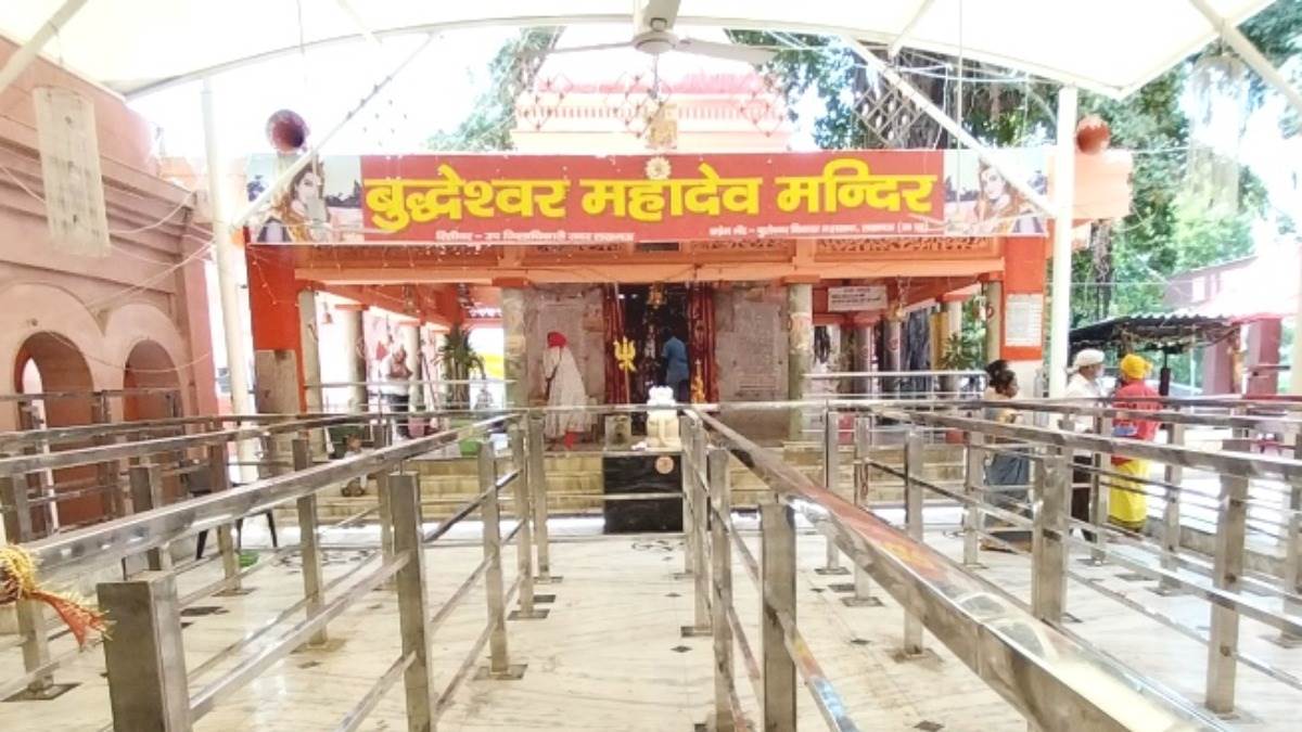 Sawan 2022 दो साल बाद लखनऊ के बुद्धेश्वर महादेव मंदिर में लग रहा सावन