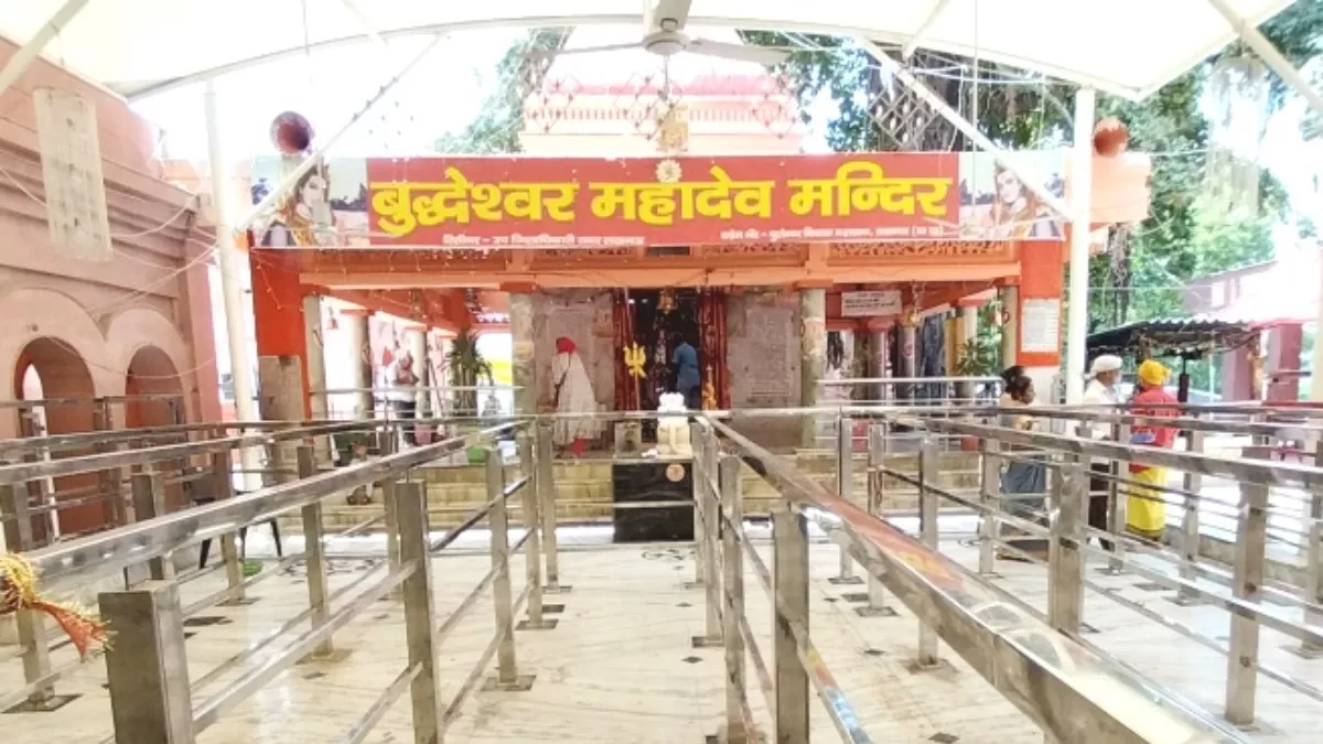 Sawan 2022: दो साल बाद लखनऊ के बुद्धेश्वर महादेव मंदिर में लग रहा सावन  मेला, एक महीने तक रहेगी रौनक - Sawan 2022 Sawan fair being held in Budheshwar  Mahadev temple of