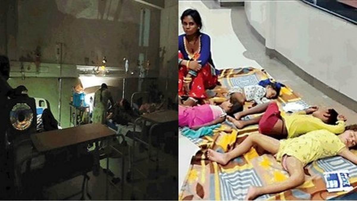 सिविल अस्पताल में लाइट आने का इंतजार करते हुए लोग। (जागरण)