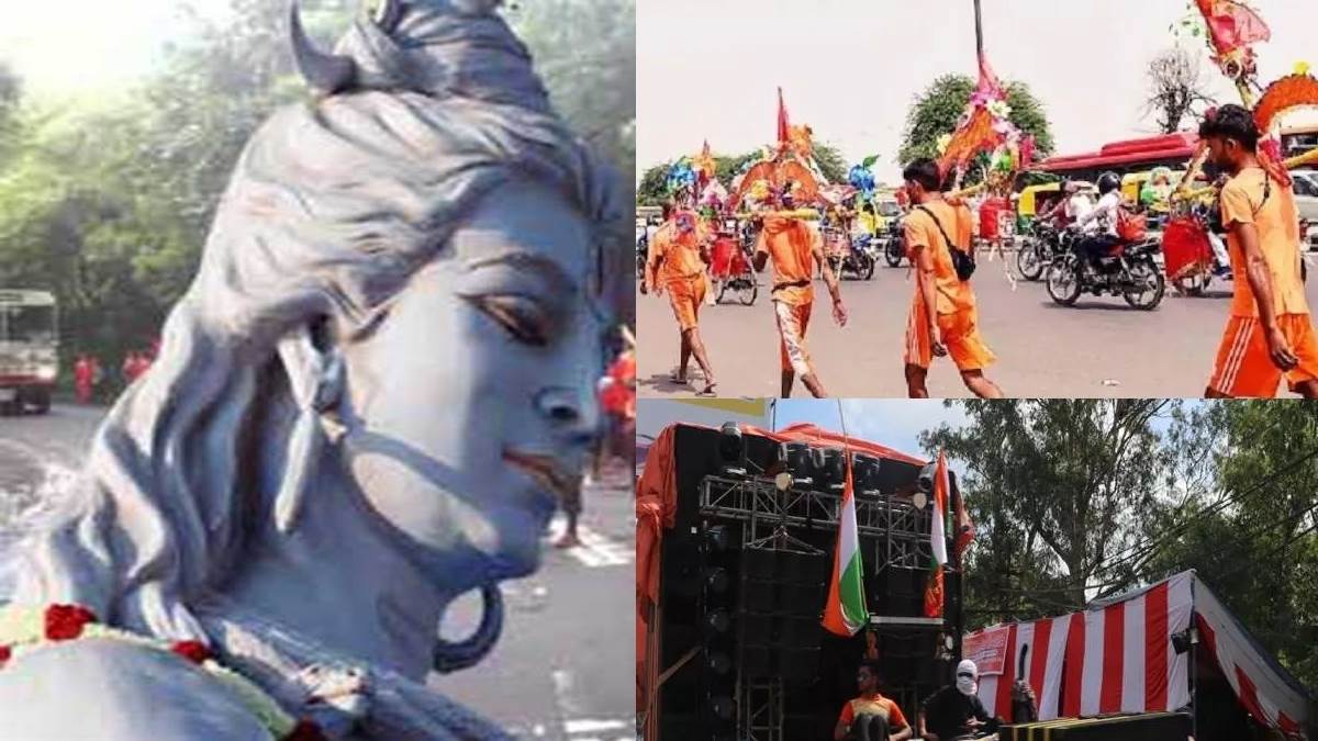 Kanwar Yatra 