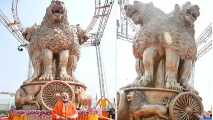 संसद भवन के केंद्रीय कक्ष के ऊपर स्थापित राष्ट्रीय चिह्न की प्रतिकृति (फाइल फोटो)