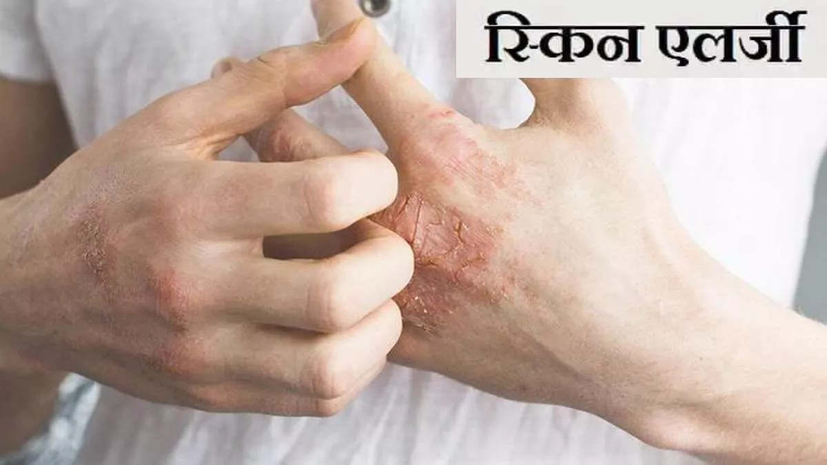 naidunia_image