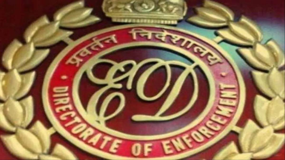 harish yadav involved in tender commission scam appeared in special ed court got 4 days remand
