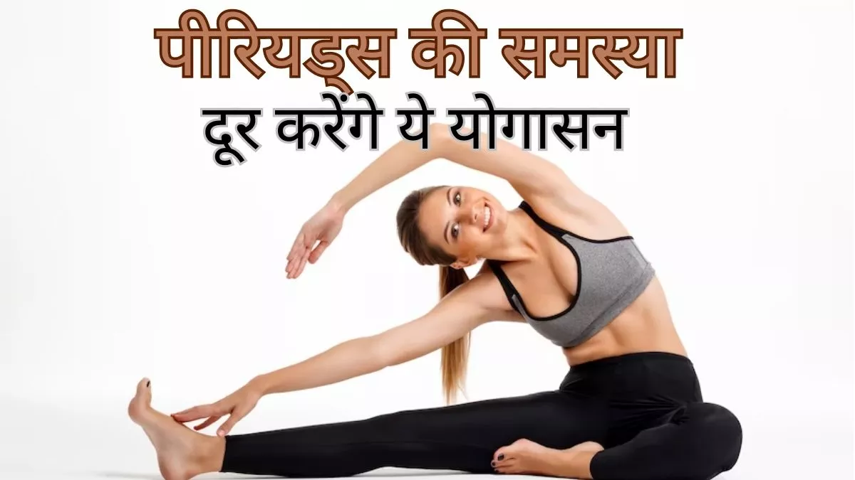 8 yoga poses effective during menstrual cramp and irregular period