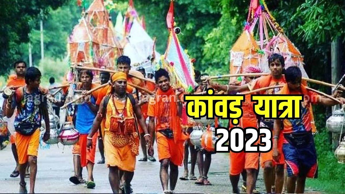 https://www.jagranimages.com/images/newimg/13072023/13_07_2023-kawad_yatra_2023_jal_date_23469601_13435903.jpg