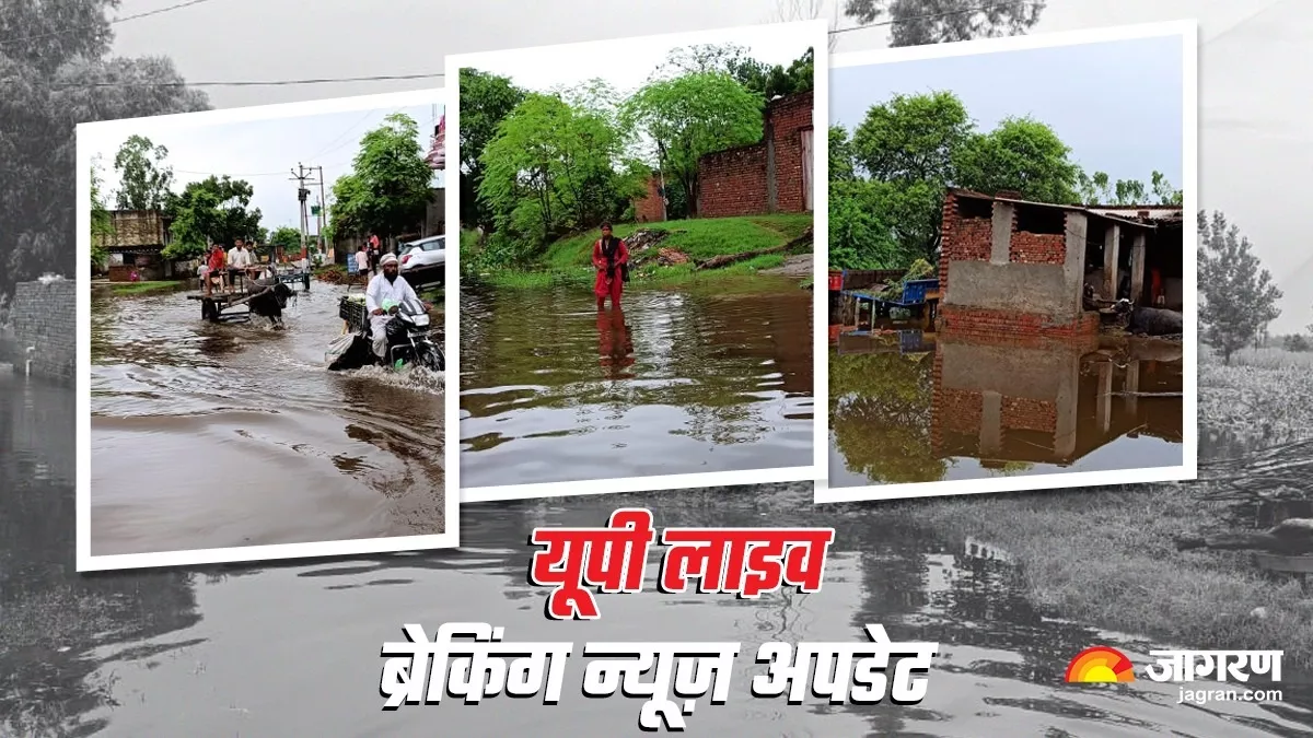 UP Live Breaking News: मुरादाबाद में हुए सीए श्वेताभ तिवारी हत्याकांड में आरोपी खुशवंत उर्फ भीम पर लगा NSA