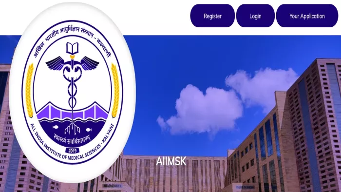 AIIMS Kalyani Recruitment 2024 के लिए यहां से भरें फॉर्म।
