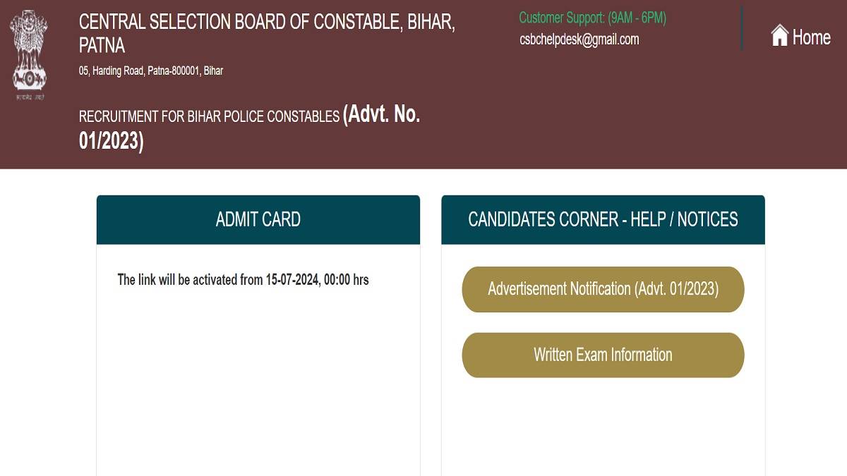 https://www.jagranimages.com/images/newimg/13072024/13_07_2024-bihar_police_constable_admit_card_2024_23757706.jpg