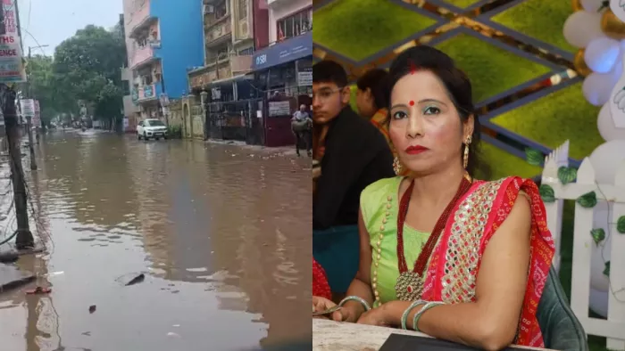महिला की यहीं पर करंट आने से गई जान।