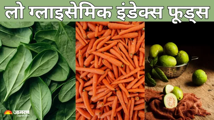 डायबिटीक लोगों के लिए फायदेमंद हैं ये फूड्स (Picture Credit- Freepik)