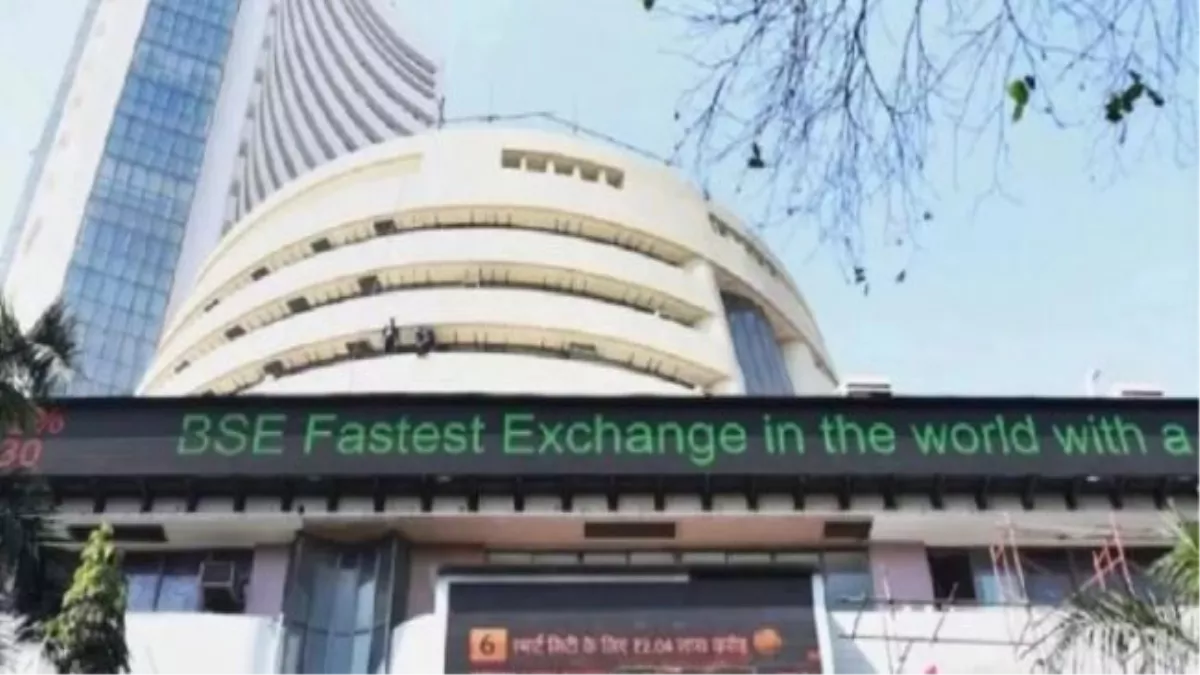 शेयर बाजार का पर्सनल इंडीकेटर