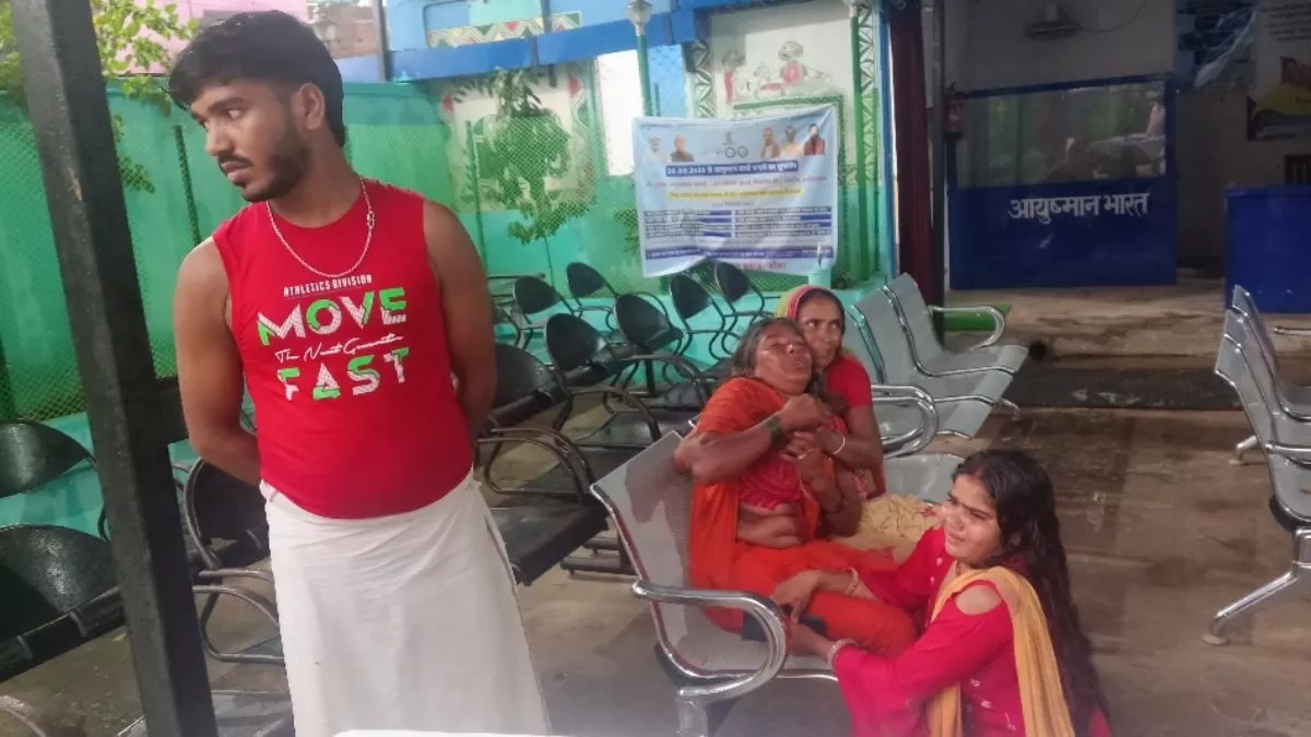 Banka News: बांका में काल बनकर गिरी आकाशीय बिजली, एक बच्ची सहित पांच लोगों की मौत