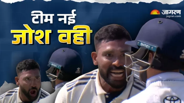 IND vs ENG: डकेट का एनकाउंटर करने के बाद दहाड़े DSP सिराज, लॉर्ड्स की ढलान पर चढ़कर खेल रही टीम इंडिया
