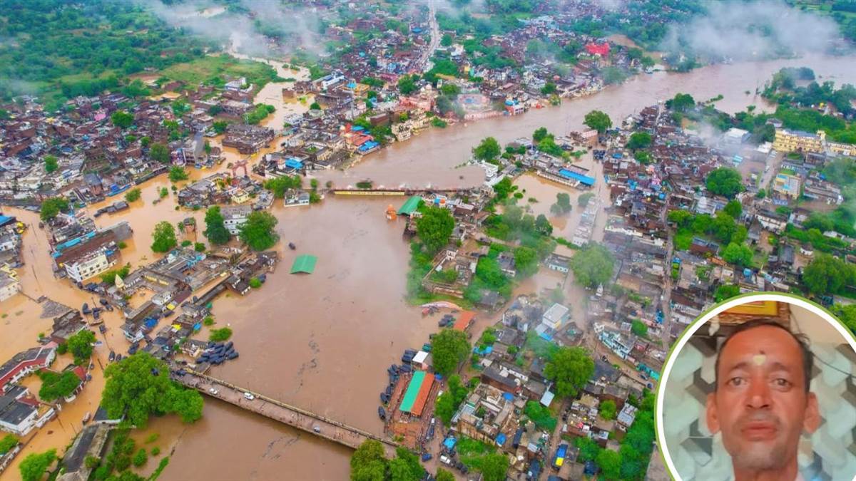 https://www.jagranimages.com/images/newimg/13072025/13_07_2025-chitrakoot_flood_23983311.jpg