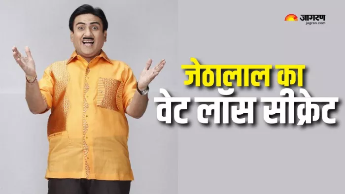 कैसे 45 दिनों में दिलीप जोशी ने कम किया 16 किलो वजन? (Picture Courtesy: Instagram)