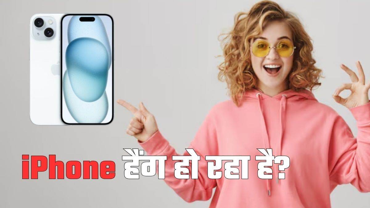 how to make slow iphone faster using three button trick with apple logo restart