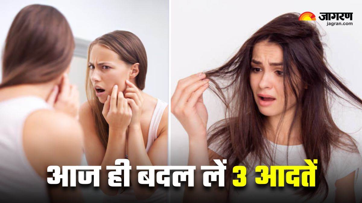 https://www.jagranimages.com/images/newimg/13072025/13_07_2025-lifestyle_habits_skin_hair_23983341.jpg
