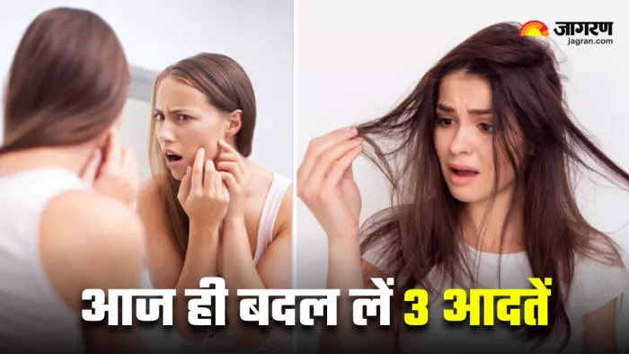 स्किन और हेयर को नुकसान पहुंचाती हैं 3 आदतें (Image Source: Freepik)