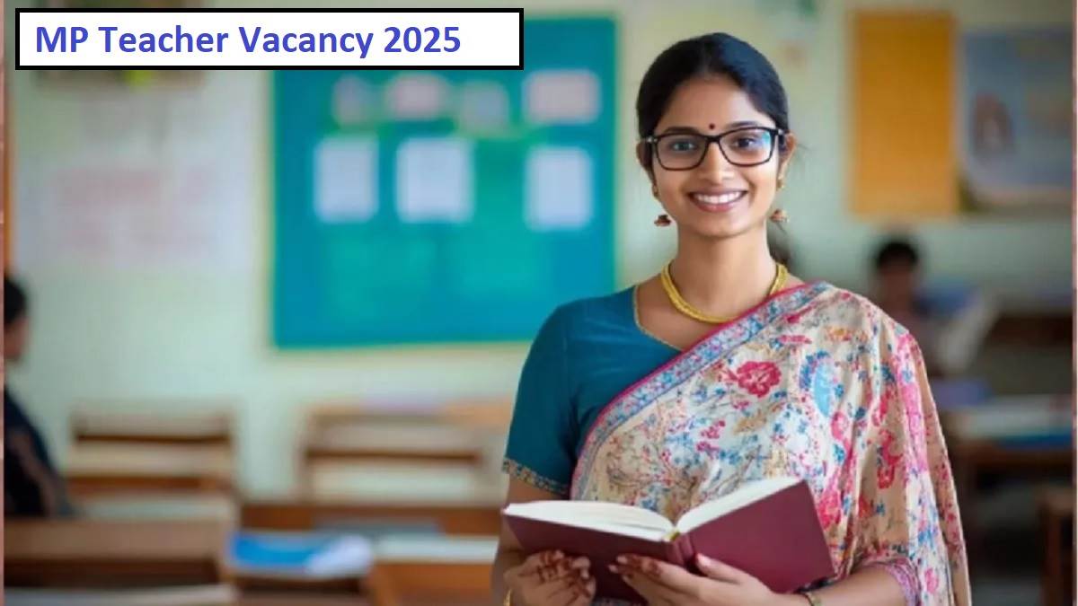 https://www.jagranimages.com/images/newimg/13072025/13_07_2025-mp_teacher_vacancy_2025_23983327.jpg