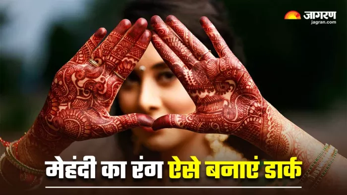 सावन पर मेहंदी के रंग को नेचुरली गाढ़ा करेंगे 3 टिप्स (Image Source: Freepik)