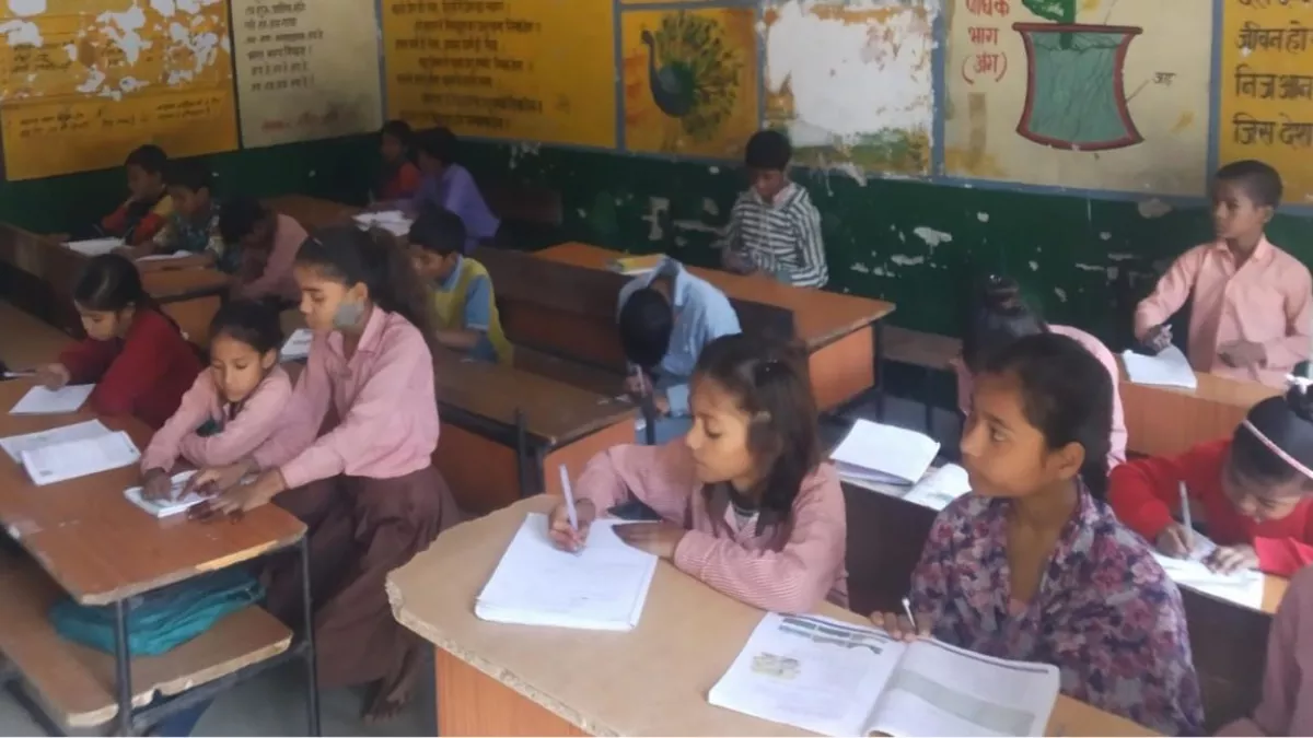 Education News: तय समय में शिक्षकों को पूरा करना होगा पाठ्यक्रम, लगेगीं अतिरिक्त कक्षाएं