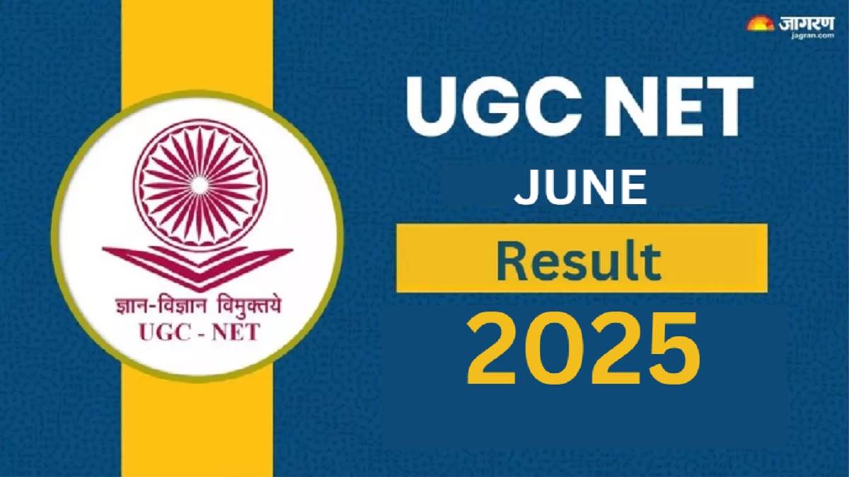 https://www.jagranimages.com/images/newimg/13072025/13_07_2025-ugc_net_result_2025_date_23983186.jpg