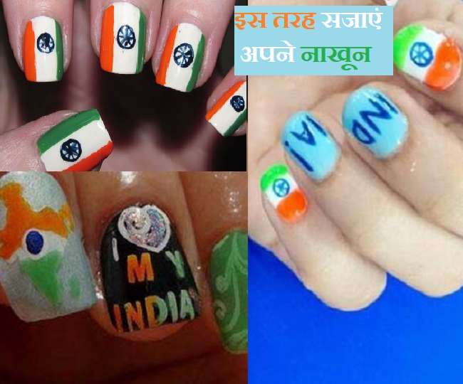Tricolour nail art for Independence Day 2022 || Indian flag nail designs ||  Nail Delights💅 - YouTube