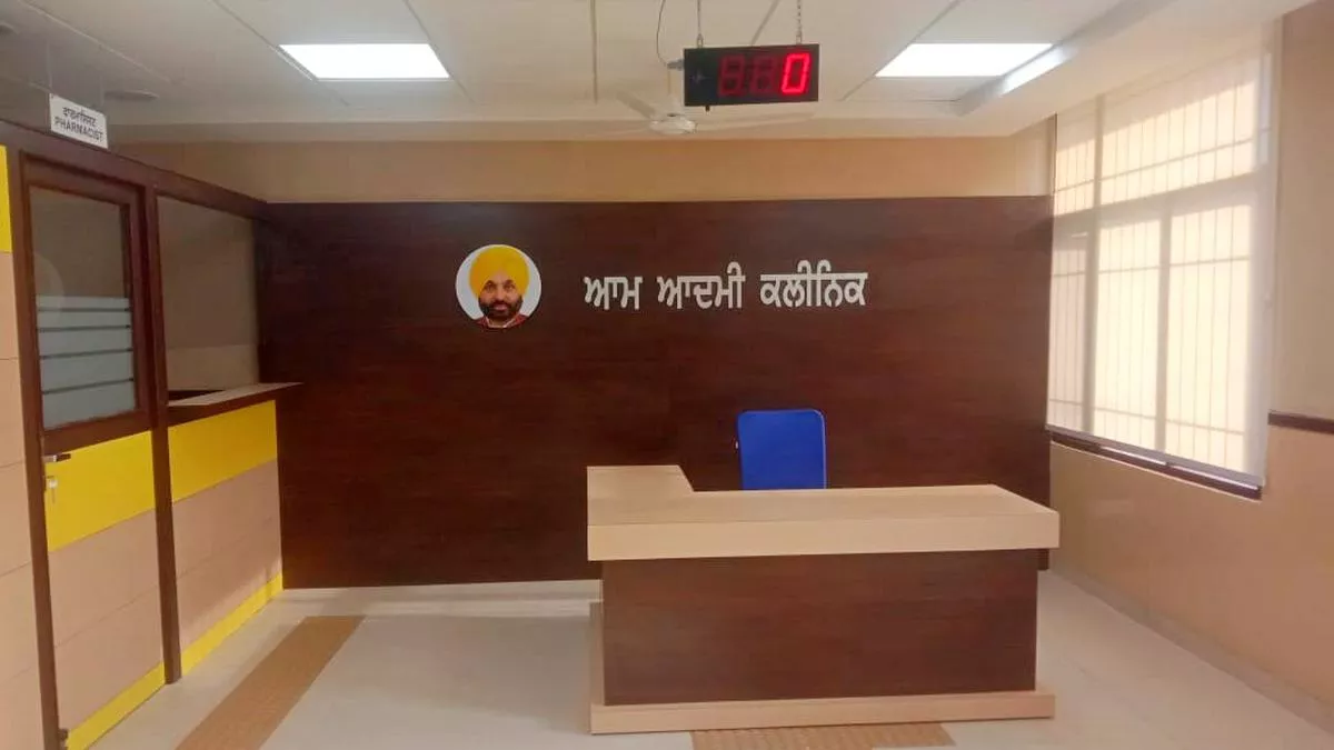 Jalandhar Aam Aadmi Clinics: मोहल्ला क्लीनिक में ई-टोकन से डाक्टर देंगे परामर्श, अभी नहीं मिलेगी टेस्ट की सुविधा