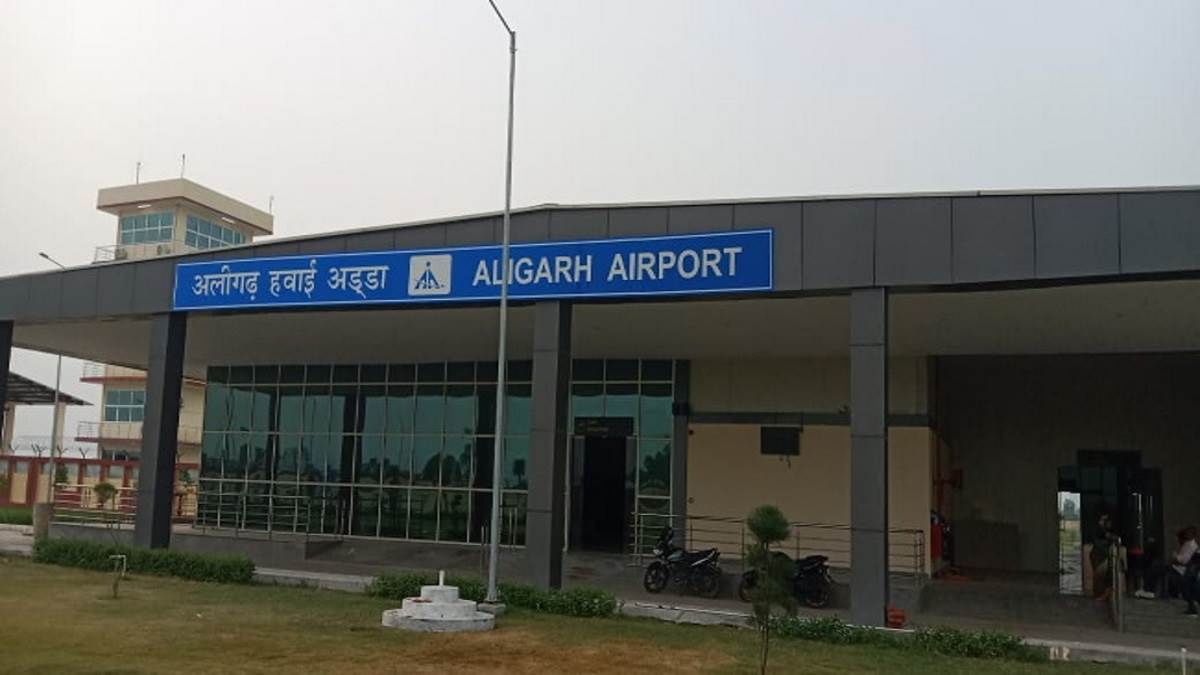 airbus 320 and boeing 737 aircraft will able to land at aligarh dhanipur airport passengers will have special benefits