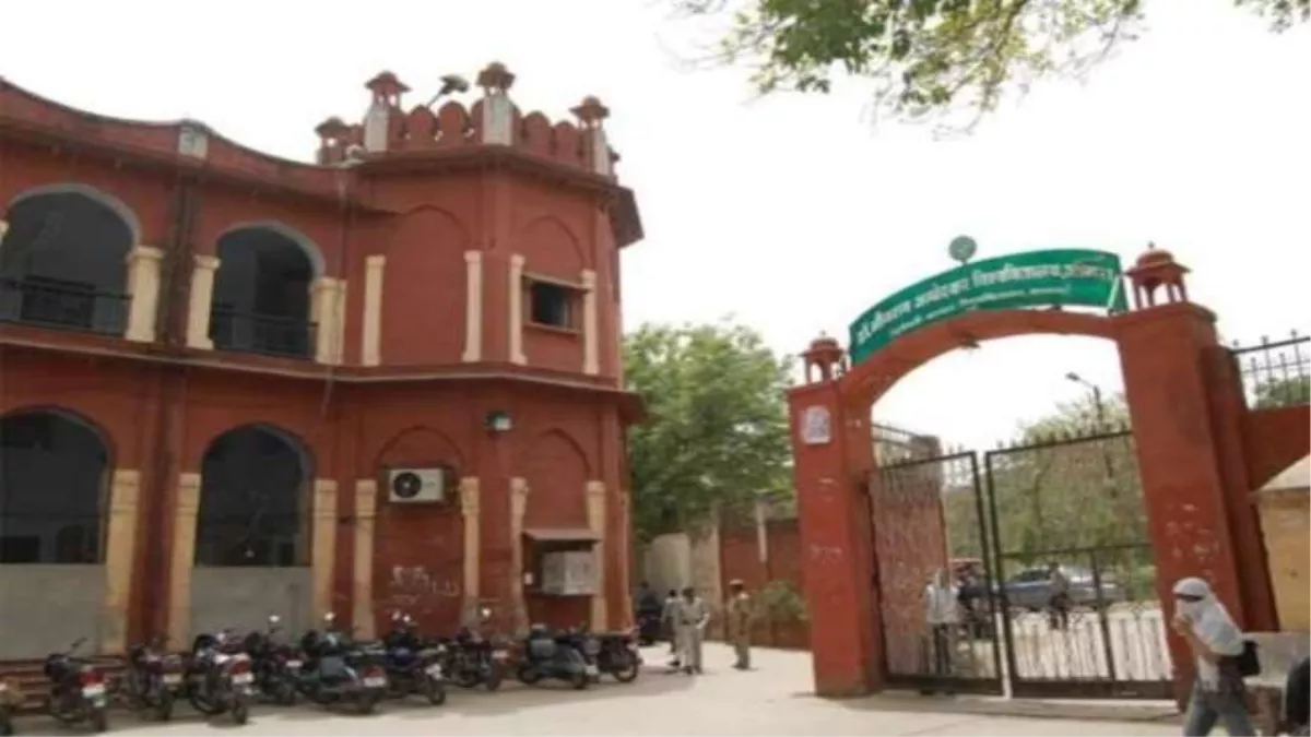 Ambedkar University Agra: विश्वविद्यालय में शुरू हो रहे चार नए पाठ्यक्रम, हर पाठ्यक्रम में होंगी 60- 60 सीटें