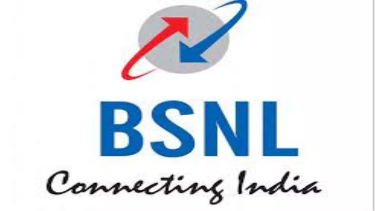 BSNL photo credit - Jagran file photo