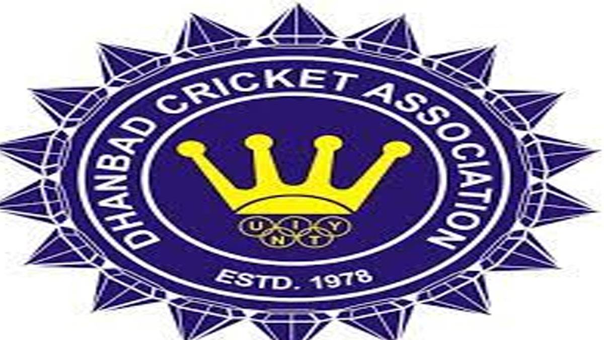 धनबाद क्रिकेट संघ डीसीए ने विभिन्न आयु वर्गों के लिए चयन ट्रायल आयोजित करने की घोषणा की।