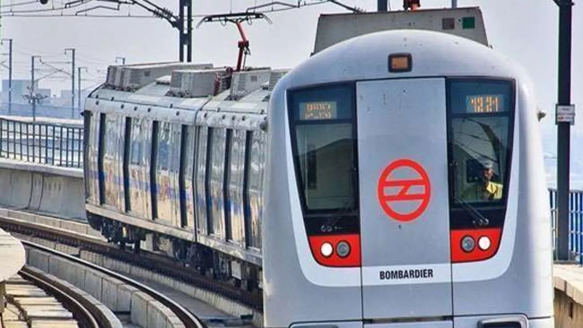 Delhi Metro News: ड्रेस रिहर्सल की वजह से बंद चारों मेट्रो स्टेशन खोले गए,  DMRC ने दी जानकारी