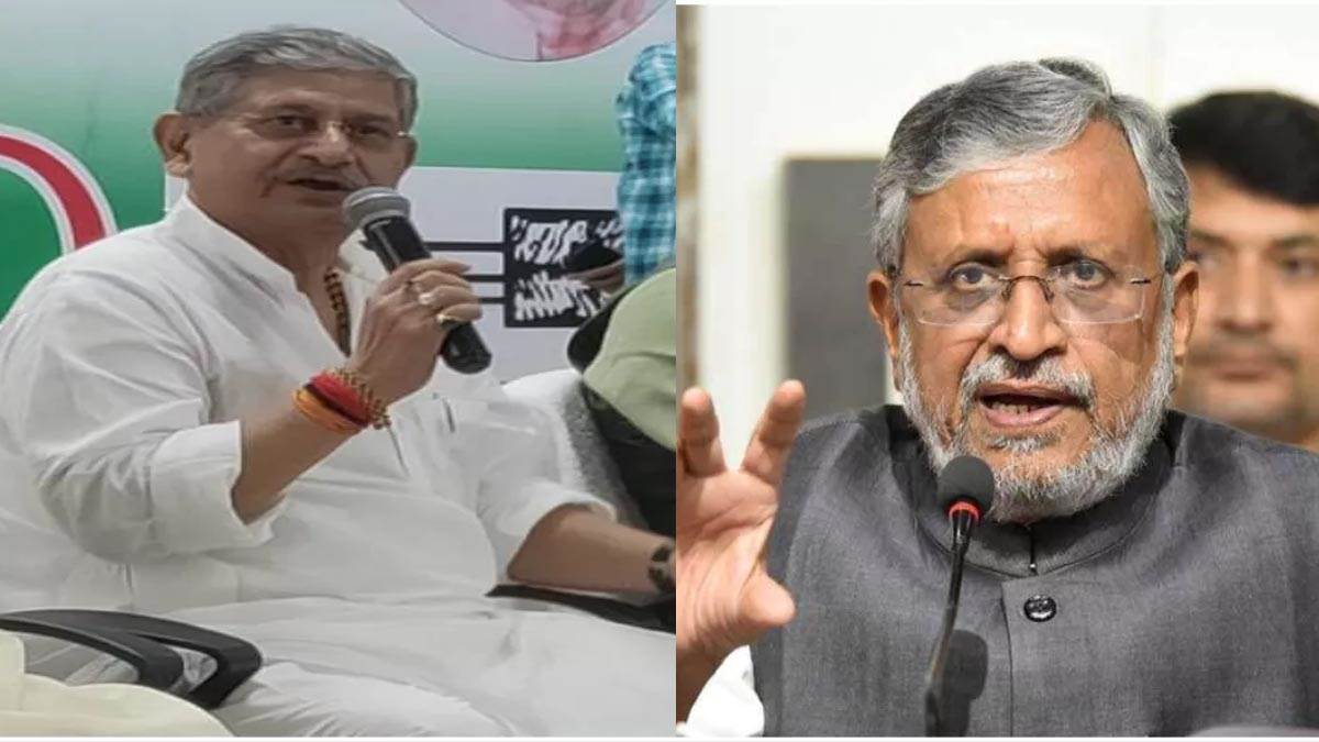 Sushil Modi ji your planetary constellation is bad JDU National President Lalan  Singh attacked fiercely - सुशील मोदी जी आपका ग्रह-नक्षत्र खराब है, जदयू के  राष्‍ट्रीय अध्‍यक्ष ललन सिंह ने ...