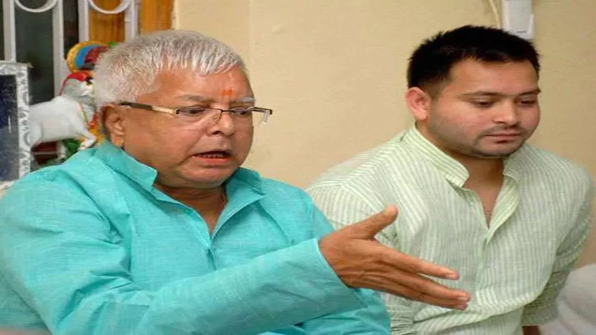Bihar Politics: तेजस्‍वी की पसंद की टीम बनाने में जुटे लालू, BJP को इस तरह झटका देने की तैयारी