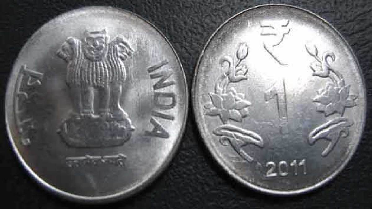 https://www.jagranimages.com/images/newimg/13082022/13_08_2022-one_rupees_22976966.jpg
