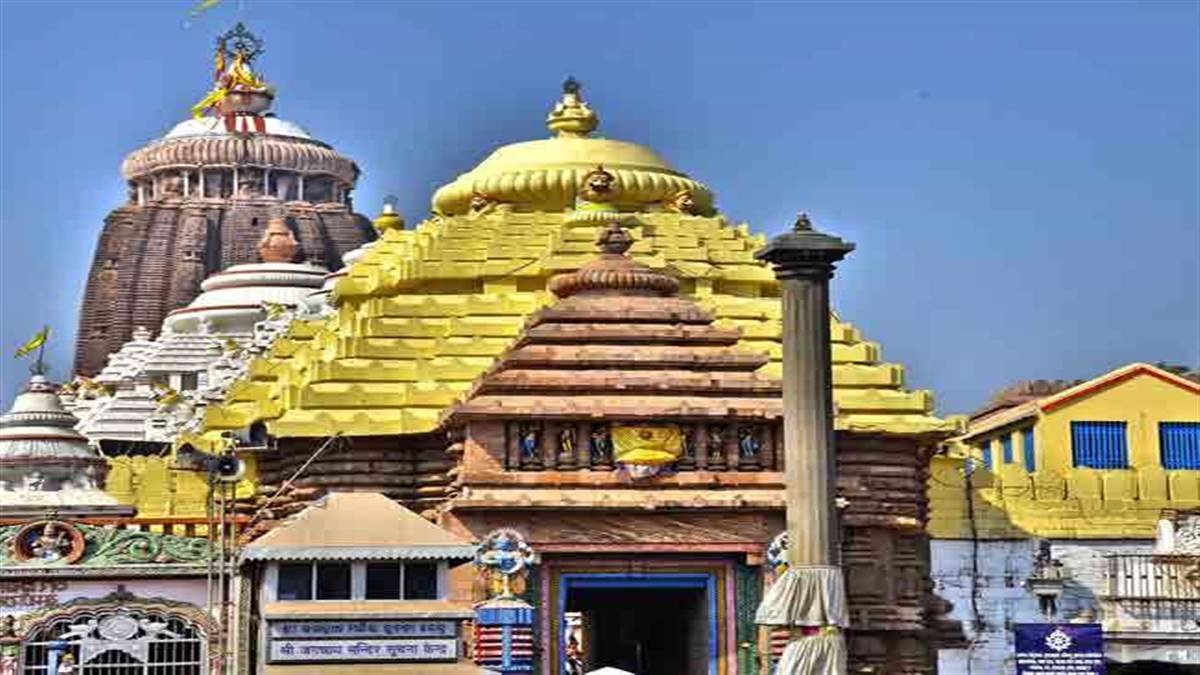 Puri Jagannath Temple: पुरी जगन्नाथ मंदिर के अन्दर मौजूद रत्न भंडार को खोलने मांग