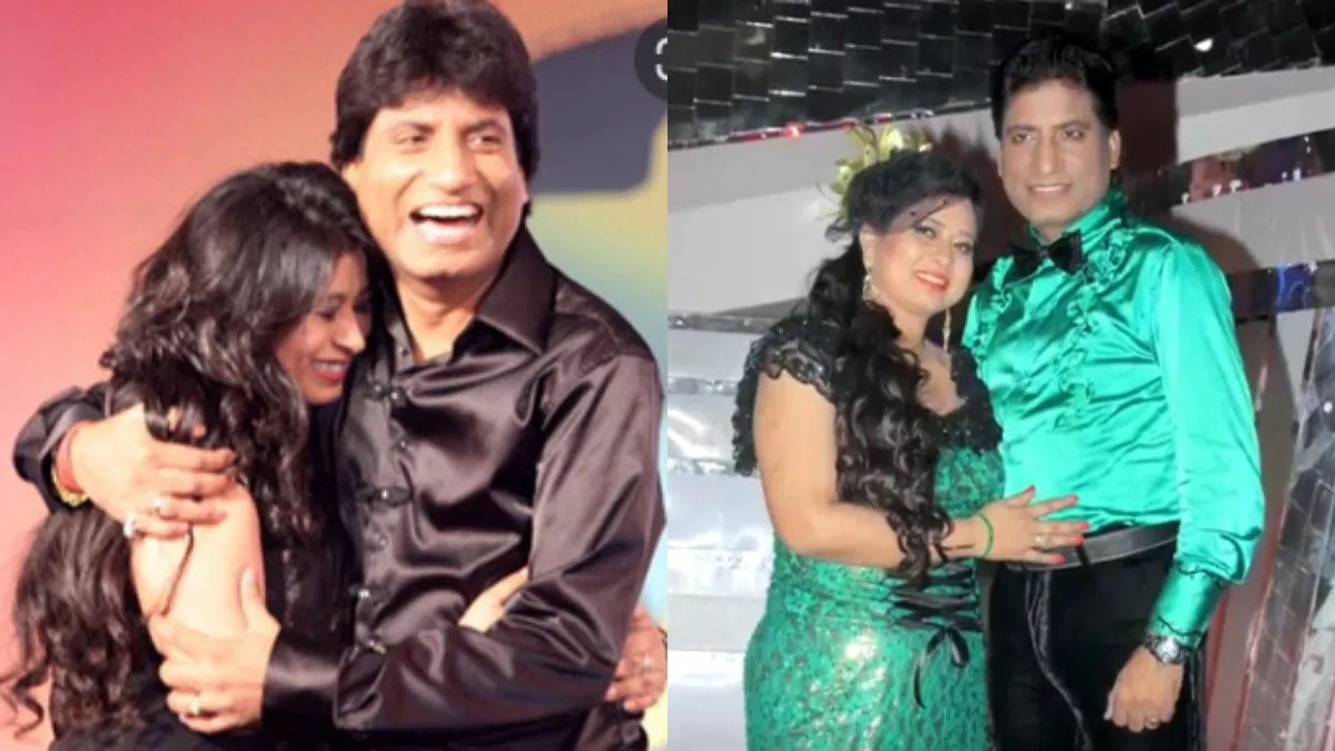 Raju Srivastava Love Story: प्यार को पाने के लिए 12 सालों तक ‘गजोधर भैया’ ने बेले पापड़, बेहद फिल्मी है उनकी लव स्टोरी