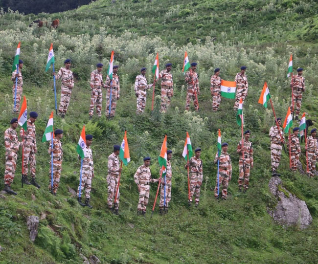 jagran