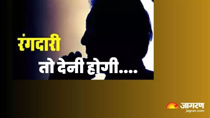 जूस विक्रेता से मांगी 50 लाख की रंगदारी, गोगी गैंग के नाम पर दी गई धमकी; केस दर्ज