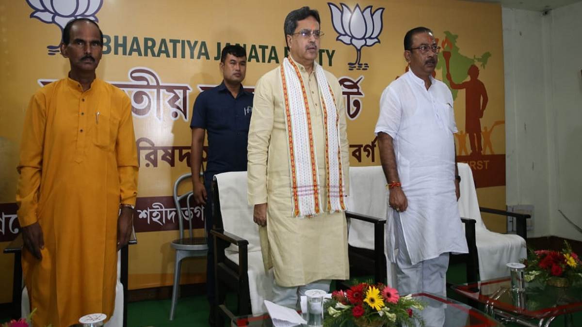 https://www.jagranimages.com/images/newimg/13082023/13_08_2023-bjp_tripura_23500387.jpg