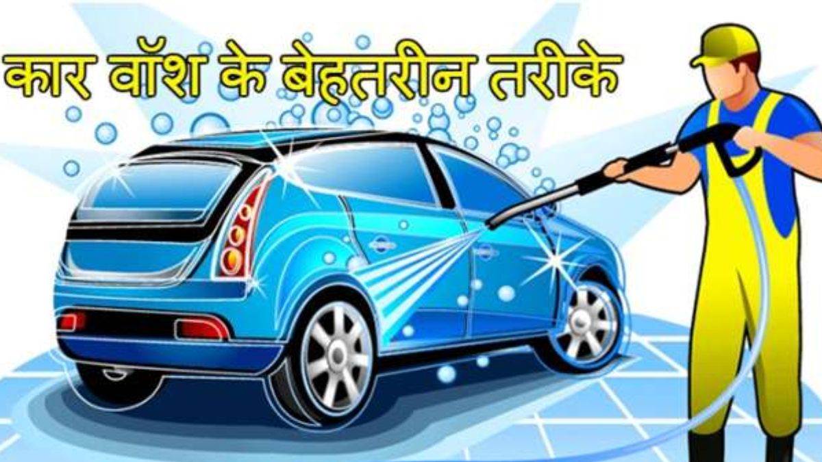car wash tips how to clean car new car washing tips car cleaning tips interior