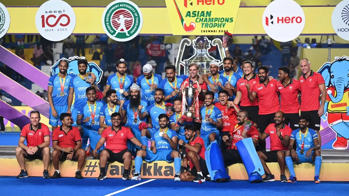 Asian Champions Trophy Final चौथी बार भारत ने जीती एशियाई चैंपियंस ट्रॉफी  फाइनल में मलेशिया को 4-3 से रौंदा - Asian Champions Trophy Final India Beat  Malaysia For Record Fourth Title