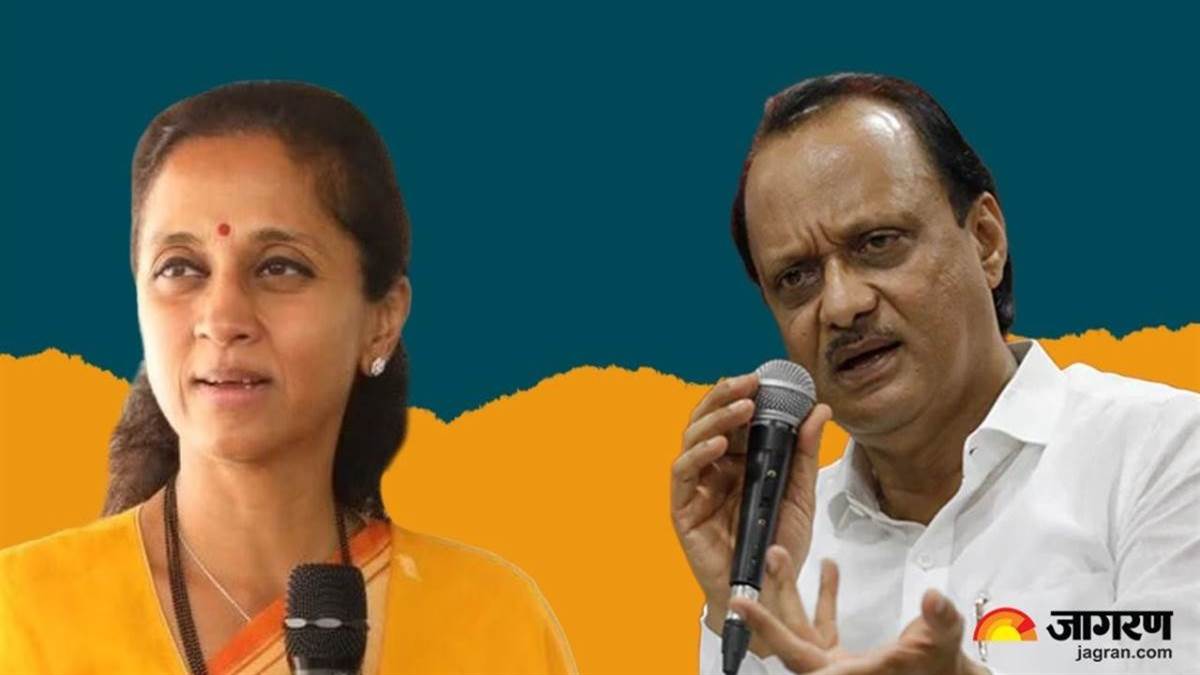 https://www.jagranimages.com/images/newimg/13082024/13_08_2024-ajit_pawar_supriya_sule_23777563.jpg