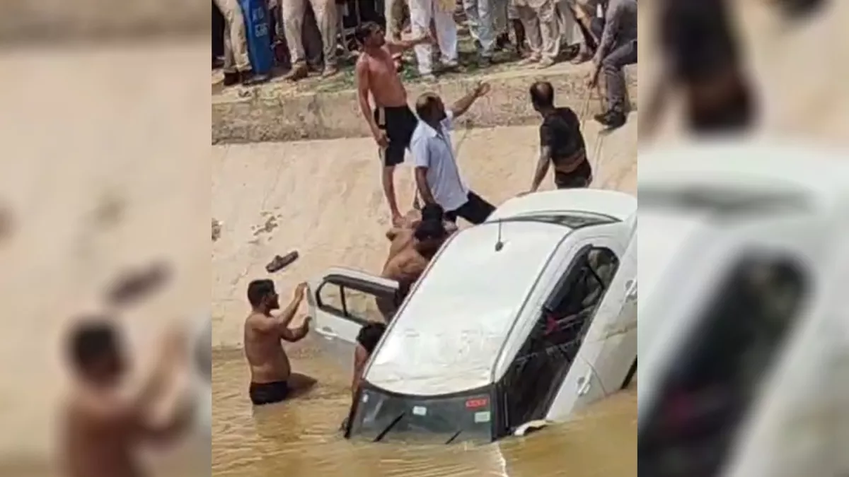 Accident News: वीडियो बनाने के चक्कर में हुआ बड़ा हादसा, नहर में गिरी कार; एक ही परिवार के 3 लोगों की मौत