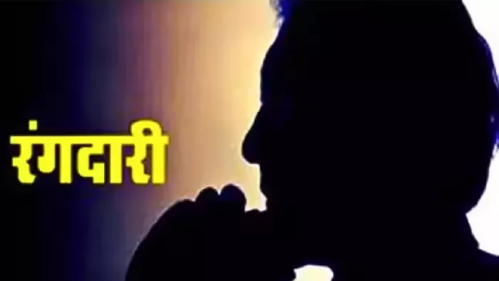 बब्बर खालसा इंटरनेशनल के आतंकी फोन पर मांग रहे रंगदारी (फाइल फोटो)