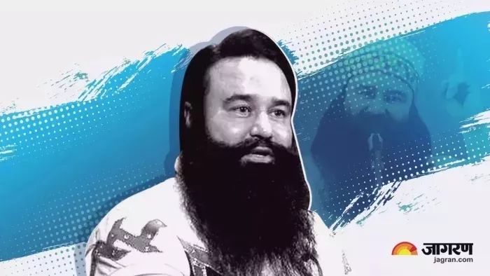 डेरा प्रमुख गुरमीत राम रहीम को मिली फरलो (जागरण फोटो)