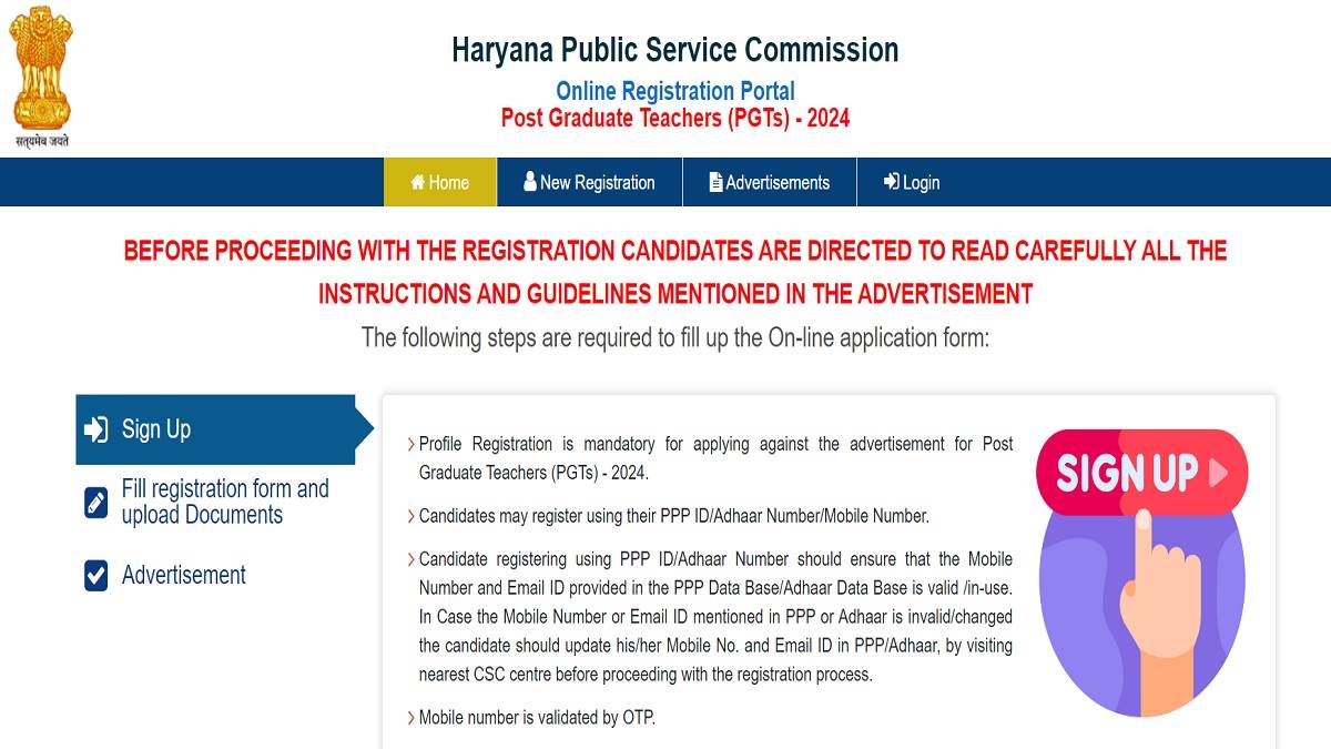 https://www.jagranimages.com/images/newimg/13082024/13_08_2024-hpsc_pgt_vacancy_2024_23777480.jpg